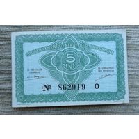 Werty71 Индокитай 5 центов 1942 Ext aUNC Банкнота