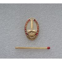 Курган Славы.