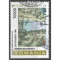 Румыния. Оросительный канал. 2001г. Mi#5582.