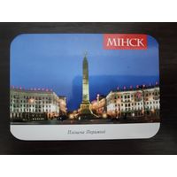 Календарик карманный Минск Площадь Победы 2017г