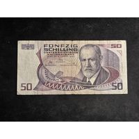 Австрия 50 шиллингов 1986