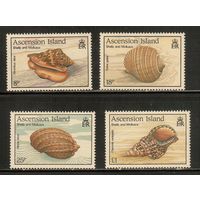 Вознесения Остров(Аскенсион)-1989(Мих.510-513) ,** ,  Морская  Фауна ,Раковины (полная серия)