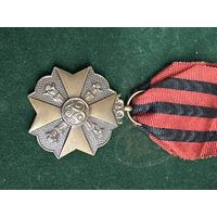 Старинная медаль нагрудный знак. Европа много Лотов с рубля