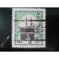 Саудовская Аравия, 1990. Священная Кааба в Мекке