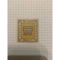 2 пфенингов (нотгельды) г. Германия.-1212