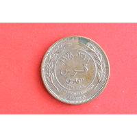 Иордания 10 филсов 1978 с 1 руб