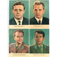 ЛЁТЧИКИ-КОСМОНАВТЫ СССР (1969-1971г.г.)