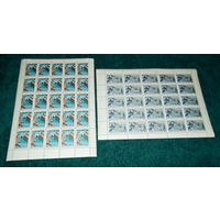 СССР.1966, август. Волго-Балтийский канал имени В.И.Ленина.ПОЛНАЯ СЕРИЯ В ЧИСТЫХ ЛИСТАХ.