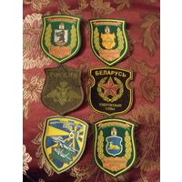 Шевроны разные