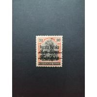 Польша 1918 Марка из серии с надпечаткой "Poczta Polska" на марках Германии выпуска 1914/1918 года (чистая* след от наклейки) Mi.11 тип I каталог 0.10 евро