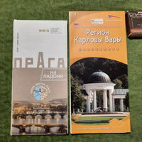 Путеводитель Регион Карловы Вары, 2007г; Карта центра города Прага на ладони, 2019г. Чехия.