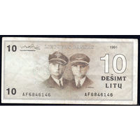 ТОРГ! 10 лит 1991! Литва! РЕДКАЯ! ВОЗМОЖЕН ОБМЕН!