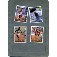 НИГЕР,   СПОРТ, ОЛИМПИАДЫ,    4м гашен