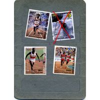 НИГЕР,   СПОРТ, ОЛИМПИАДЫ,    3м гашен  по 20 коп шт