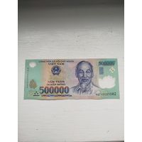 500.000 донг Вьетнам. Полимер.