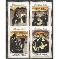 Тонга. Рождество. 1985г. Mi#928-31. Серия.