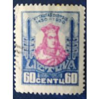 Литва 1930 Витов, наклейка.