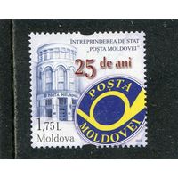 Молдавия 2018. Почта Молдавии