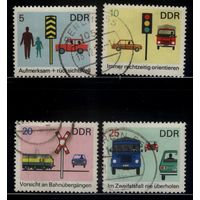 ГЕРМАНИЯ, ГДР - 1969 [Mi. 1444-1447] Гашеная (DDR03)