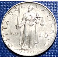 Ватикан 5 лир 1951 г.