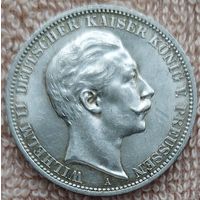 3 марки 1911 г. A, Пруссия (Германская империя). Штемпельный блеск, патина.