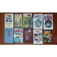 Книги из домашней библиотеки любая 1 руб