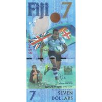 Фиджи 7 долларов 2016 год  UNC  (Победа сборной  по регби-7  на Олимпийских играх 2016 года)