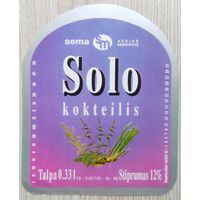 Этикетка. вино. Литва.- 1996 - 2006 .0987