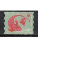 Португалия-2001(Мих.2503)  ** ,  Морская фауна, Рыбы  (одиночка)