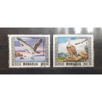 Монголия. 1976 год. Фауна. Хищные птицы. Орлы (408)