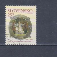 [1608] Словакия 2008. Культура.Искусство. Живопись.Аллегория.Юстиция. Одиночный выпуск.Гашеная марка.
