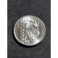 Вануату 50 вату 2015 Unc