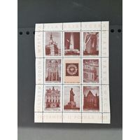 Польша 1961 Сувенирный лист с не почтовыми марками "Международная филателистическая выставка в Познани" (чистый**с клеем)