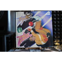 Арсенал - Пульс 3 (1986, Vinyl)