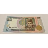 100 гривен Ющенко серия АМ с рубля