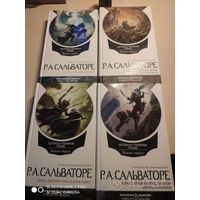 Р. Сальваторе Собрание  белых омников 4 штуки