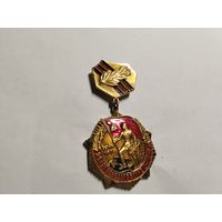 25 лет  Победы