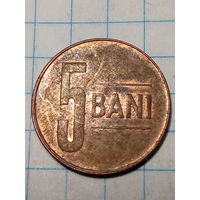 5 бани Румыния 2018 год