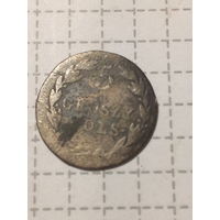 5 грошей Российская Империя 1819 год