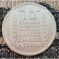 Франция 10 франков 1933 год. Серебро! Сторгуй за свою цену, предложи обмен!