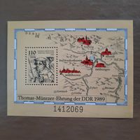 ГДР 1989. 500 лет со дня рождения Томаса Мюнцера. Блок