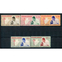 Бурунди - 1965г. - борьба с туберкулёзом - 5 марок - полная серия, MNH, отпечатки на клее, частичное отсутствие клея, 1 марка с небольшим повреждением клея [Mi 137 A - 141 A]. #3-Bu-67-B-2