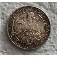 Сан-Марино 10 лир 1937 тираж 20.000