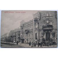 Брест. Думская площадь.