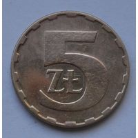 Польша, 5 злотых 1987 г.