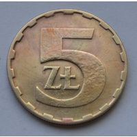 Польша, 5 злотых 1987 г.