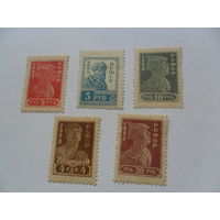 РСФСР 1923г, стандарты