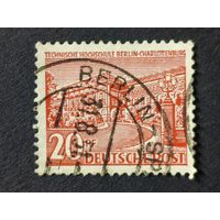 Германия 1949. Немецкие здания. Технический колледж