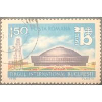 Румыния. 1970 год. Международный аэропорт Бухареста. Mi:RO 2866. Гашеная.