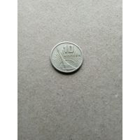 СССР 10 копеек 1967 г. 50 лет Советской Власти. Не плохие!!!
